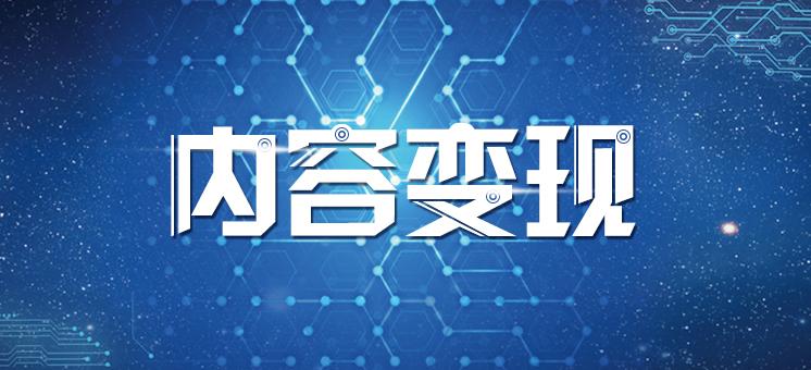 在线精选最新，探索数字时代的精选内容之道