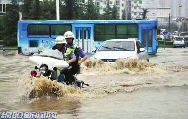 绵阳最新暴雨，城市如何应对挑战与反思