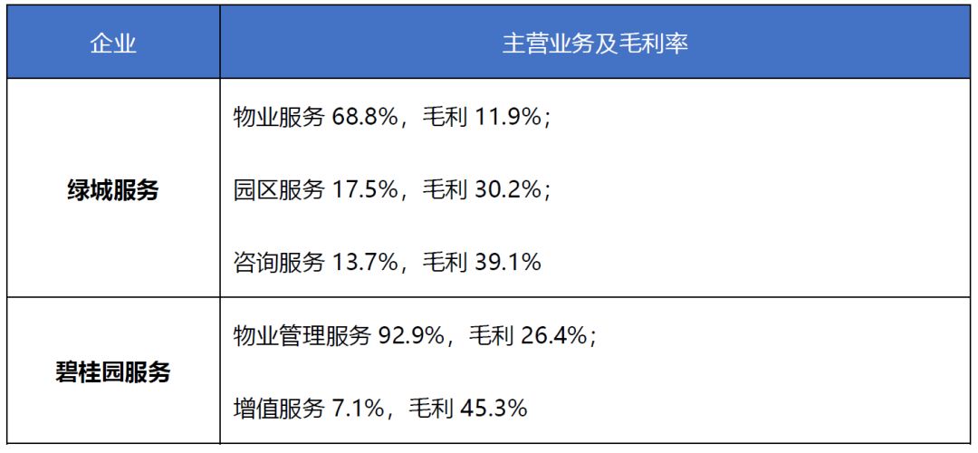 最新上会公告深度解读，洞悉企业动态与市场趋势