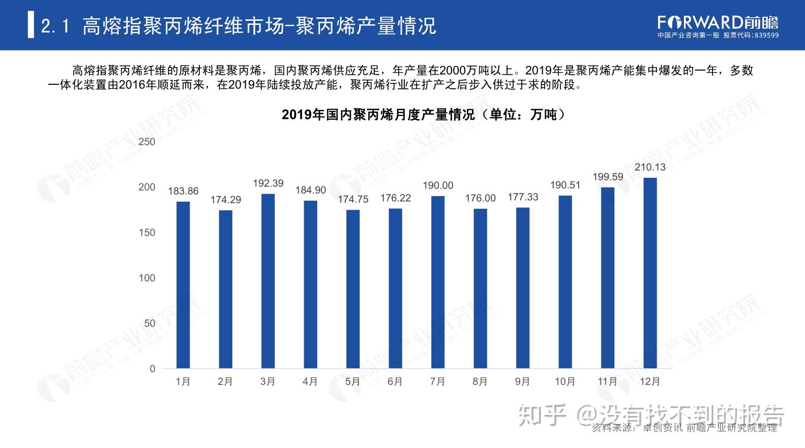 国情疫情最新概况，全球视野下的深度分析