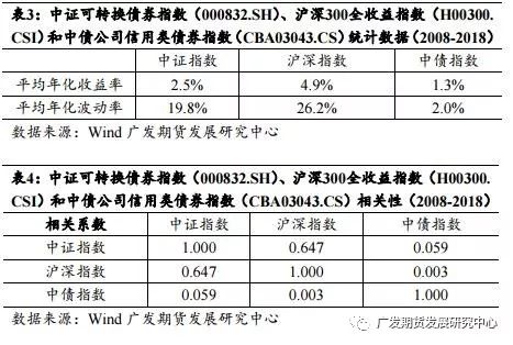 青县最新疫情概况及其应对策略