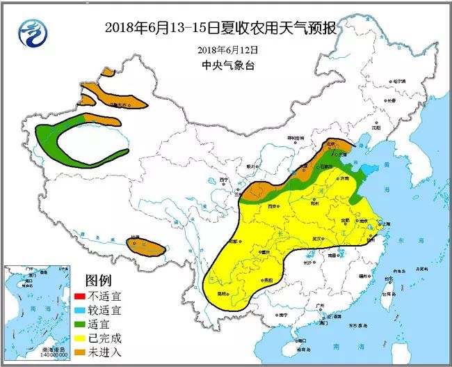 最新遂平天气详解