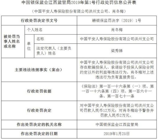 最新战网协议，游戏世界的法律基石