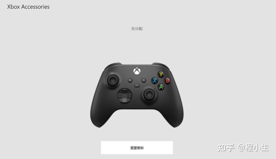 Xbox手柄最新，技术革新与游戏体验的飞跃