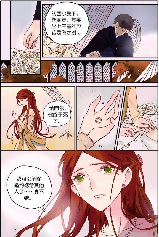 知音漫画最新动态，探索新时代漫画的魅力