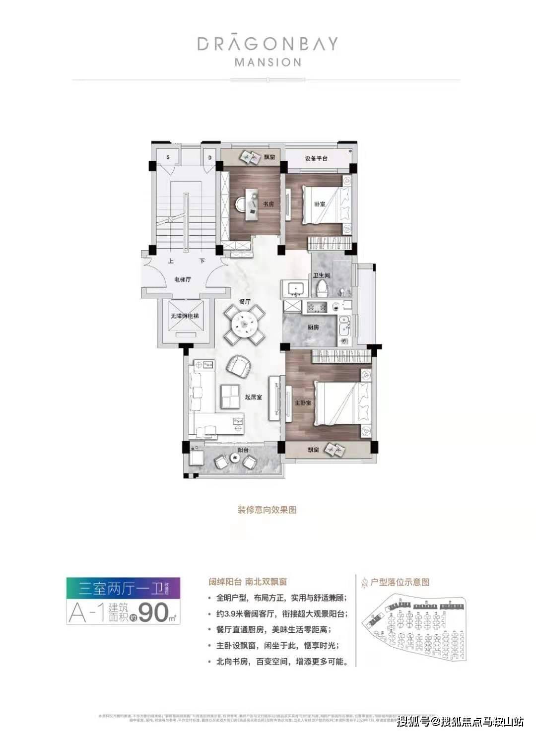 邵阳鸡瘟最新情况分析