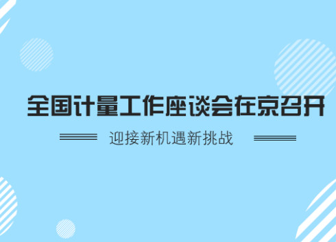 关于最新口子的探讨，20年度的机遇与挑战