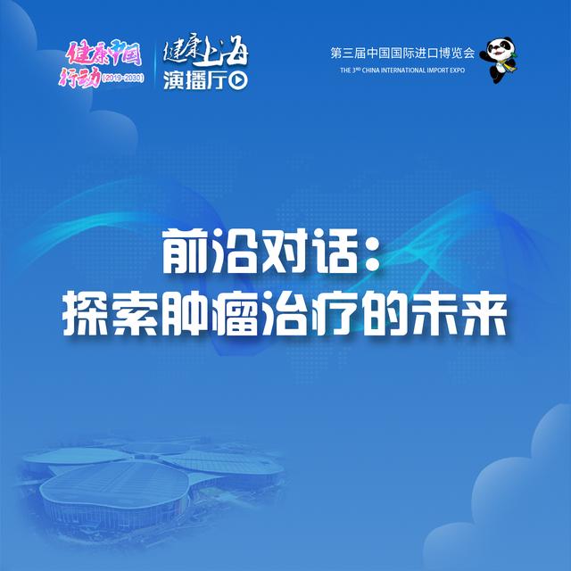 武汉最新治疗，探索医疗前沿，守护生命之光