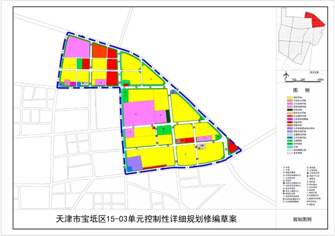 宝坻最新公告，引领区域发展，共创美好未来