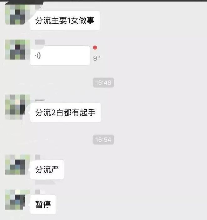 香港关口最新的动态与变化