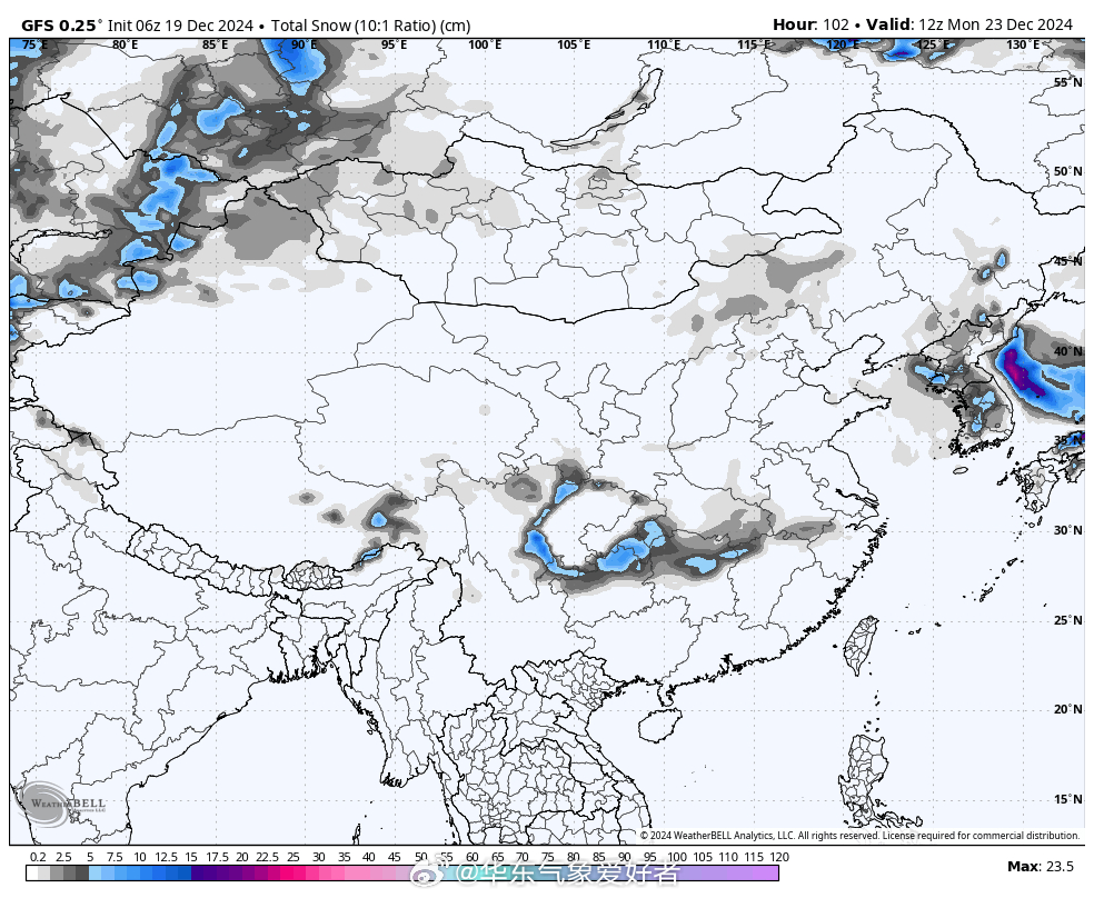 各省雨雪最新动态报告