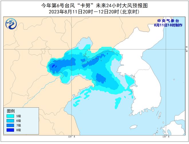 台风最新吉林动态报告