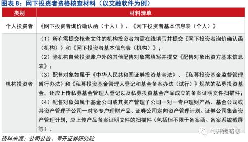 罗定最新打架事件，深度剖析与反思