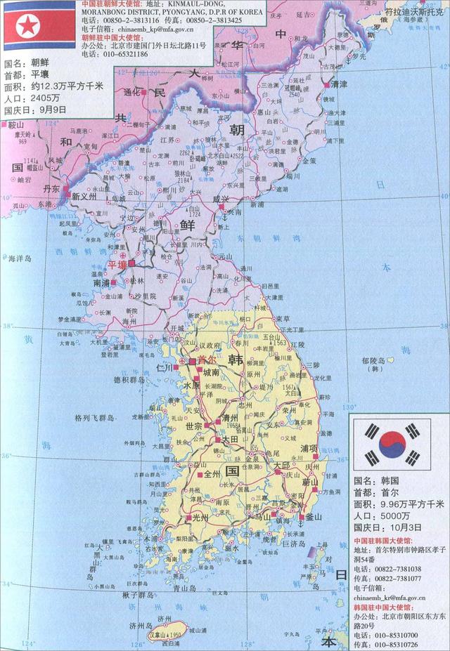 韩国GDP最新动态，增长、挑战与未来展望