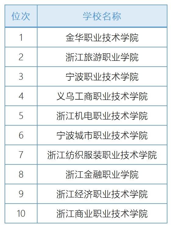 最新肺炎疫情，全球的挑战与应对策略