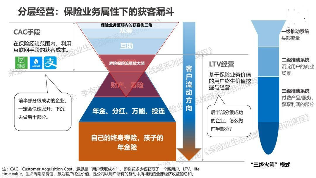 最新香港疫情，挑战与应对策略