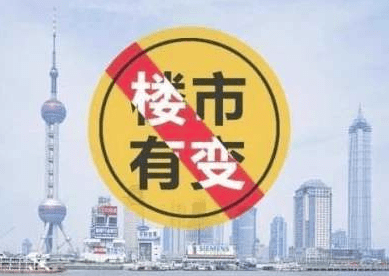 武汉最新禁令，城市管理与公众责任的再思考