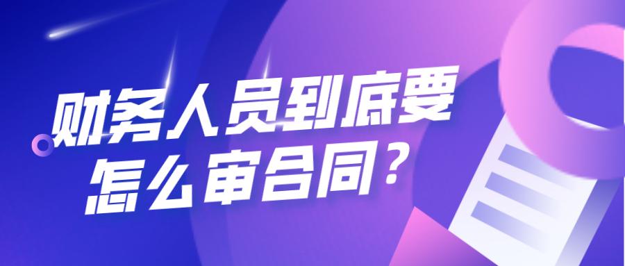 请勿高攀，最新视角下的社交启示