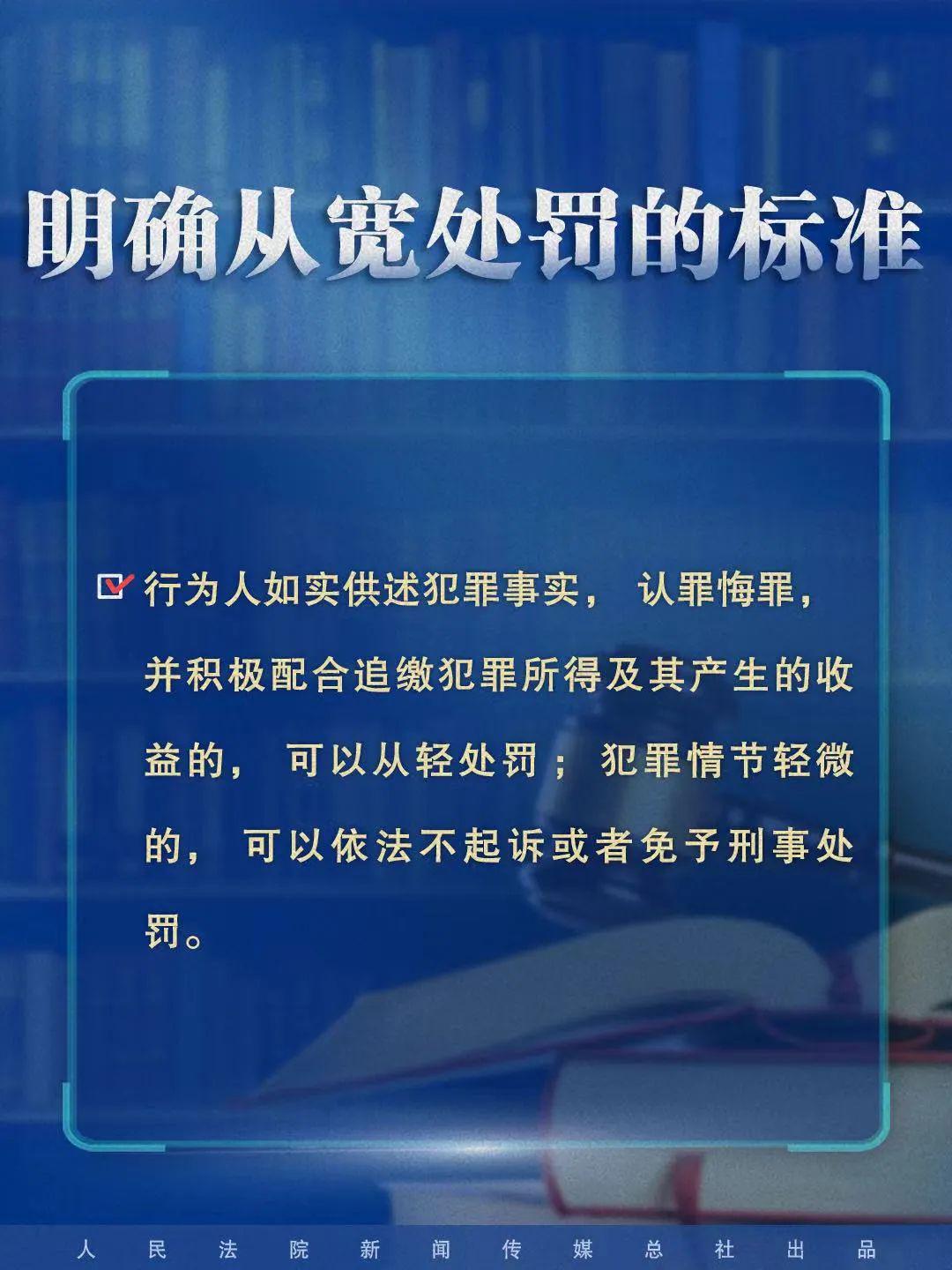 回国最新规定，细节解读与影响分析