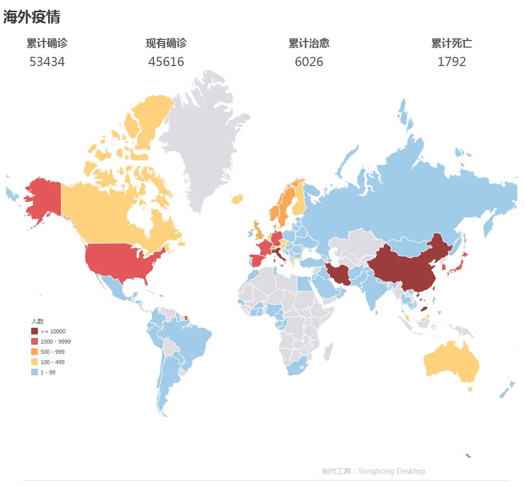 最新抗议数据，全球范围内的社会动态分析