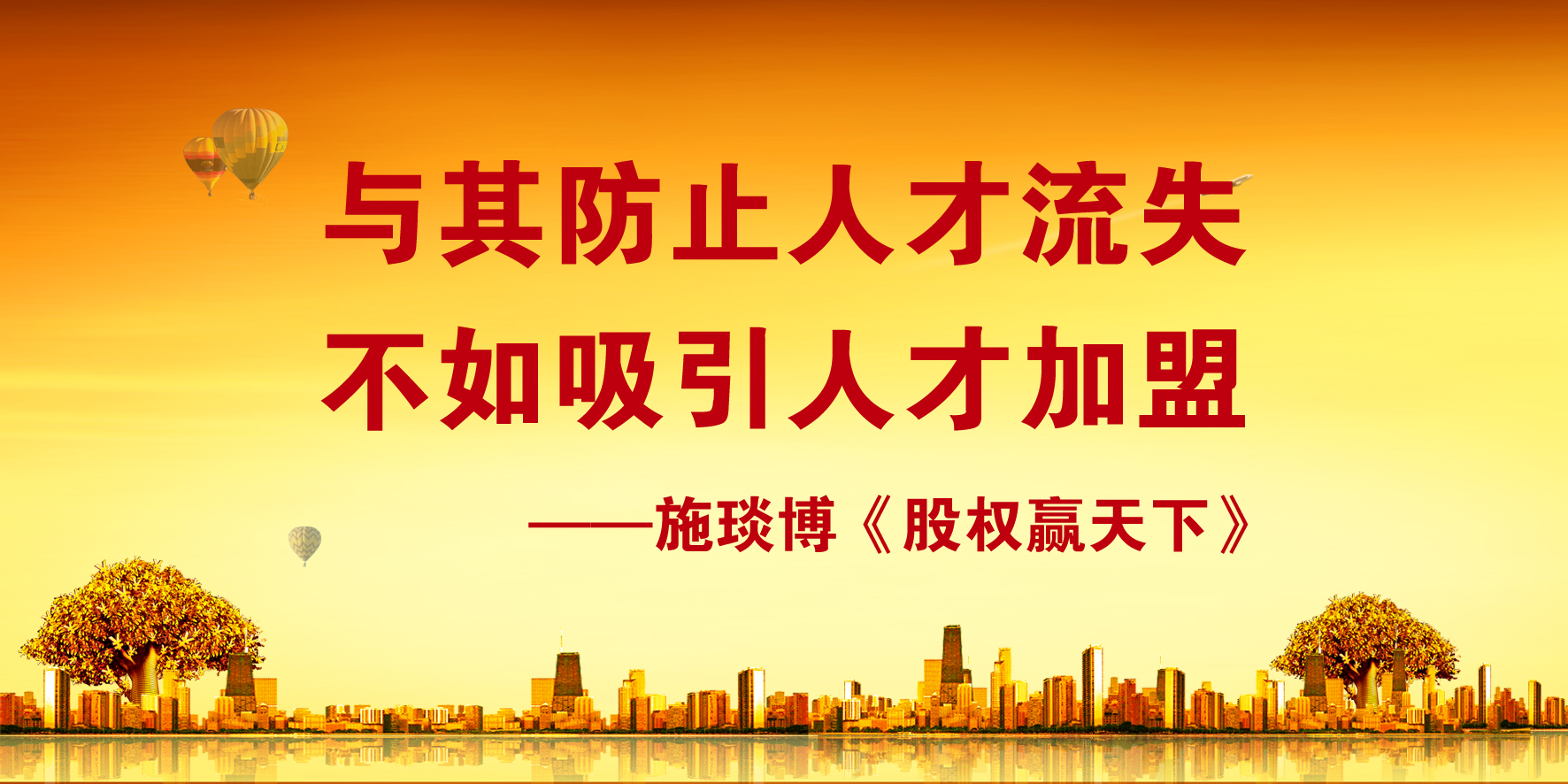 最新动力基金，引领投资新时代的先锋力量