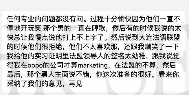 关于94爱玩最新与涉黄问题的探讨