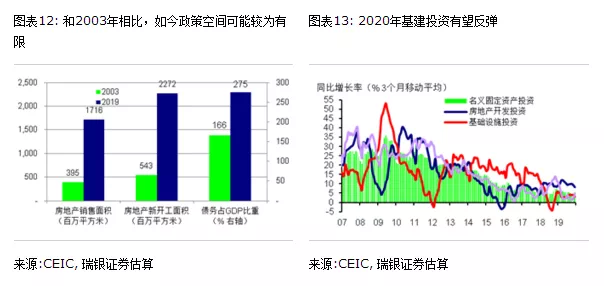 梅山最新疫情动态及其影响