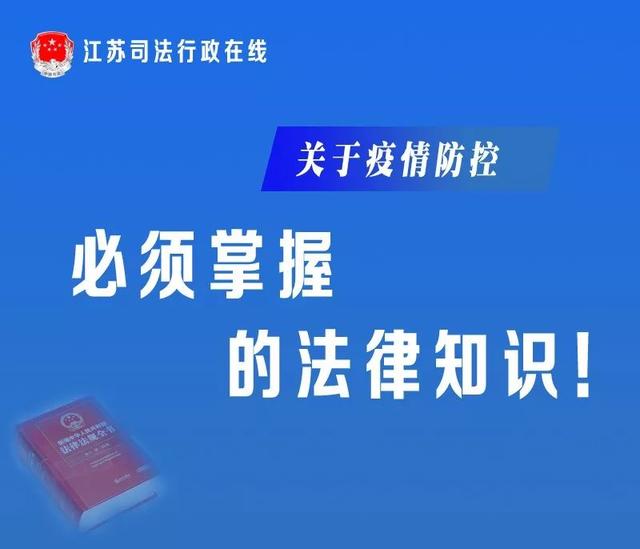 榆社最新火情，紧急应对与防控措施