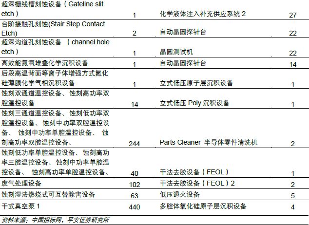 句容最新确诊，疫情下的挑战与应对策略