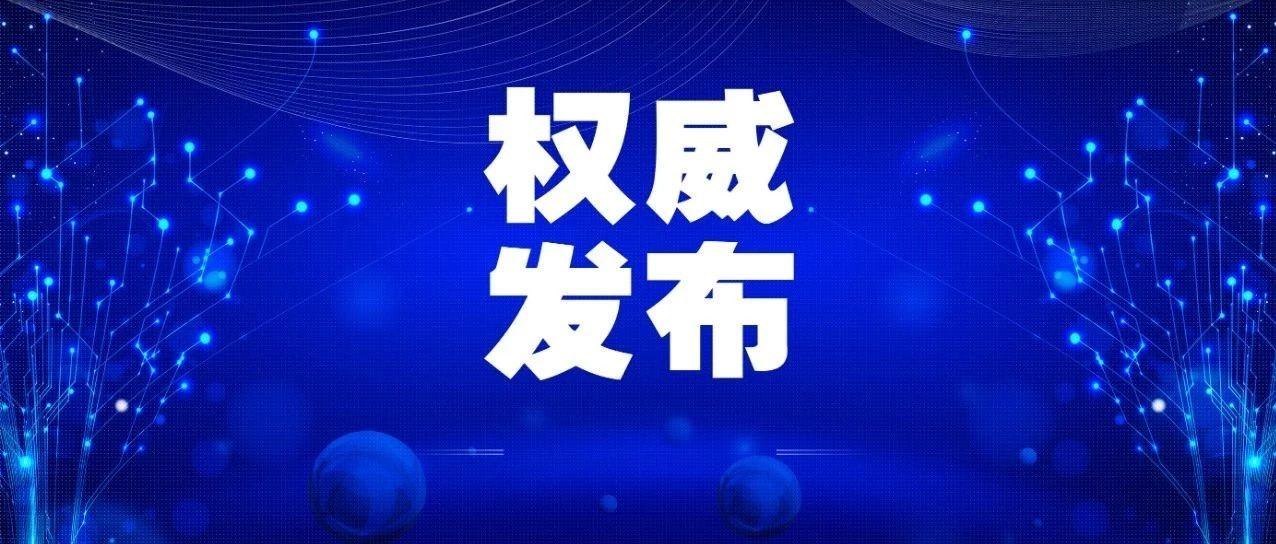 全国最新移情，探索情感共鸣的新领域