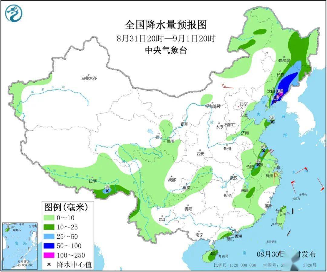 吉林最新台风，影响与应对