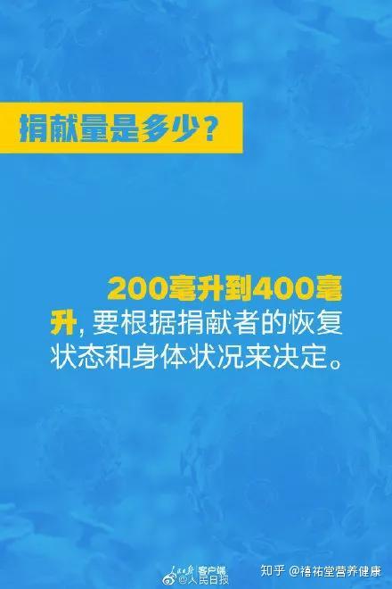 最新疫情源头探究，溯源之路与科学应对