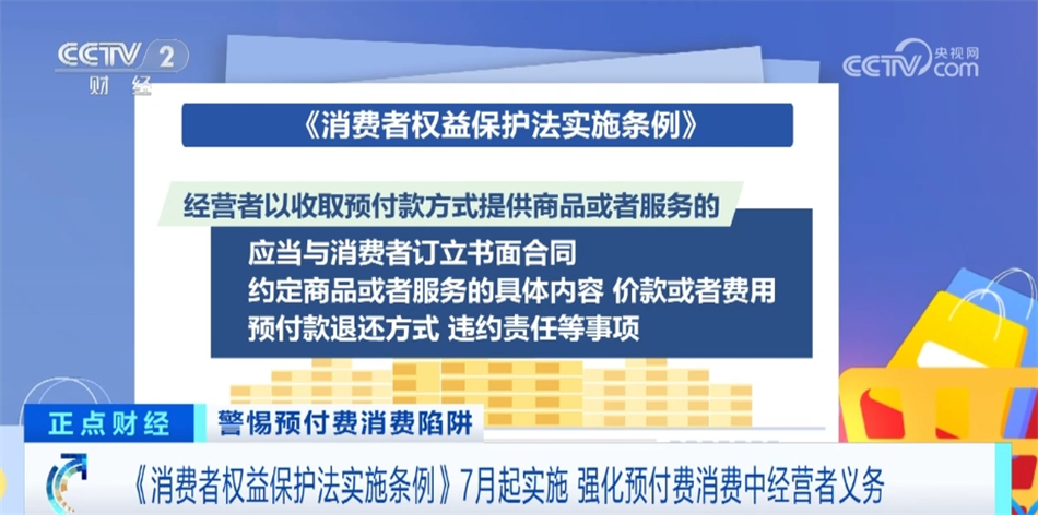 最新金融洗钱问题，深入解析与应对策略