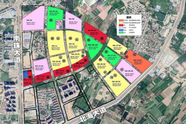 北海最新征地动态，深入解析与多方影响探讨