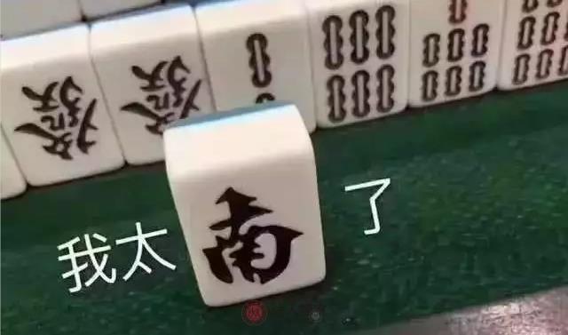 广东省考题本推荐，优质教育资源的选择与参考