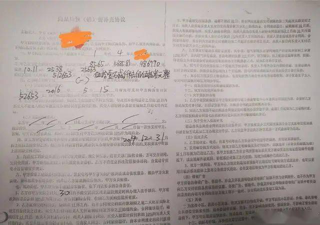 酒店式公寓房产证的重要性及其相关事项解析