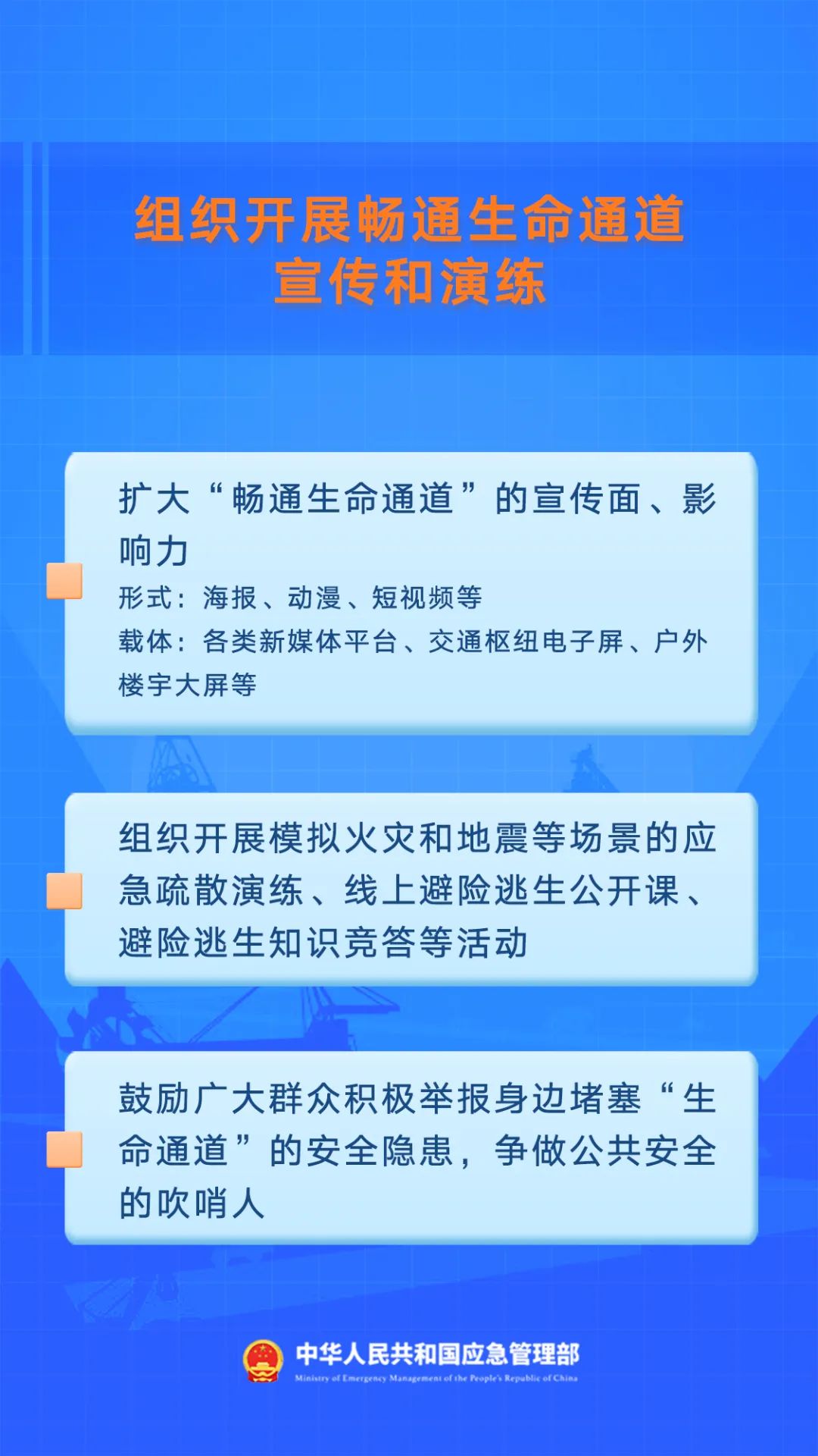 肠炎一个月仍未痊愈，深度探究与应对策略