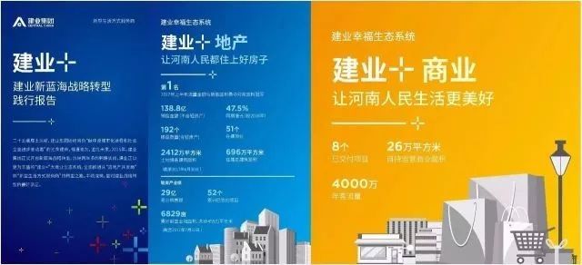 广东天伦织乐有限公司，探索企业文化与发展之路