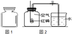 三个月的用水消耗，探究一吨水在三个月的使用量