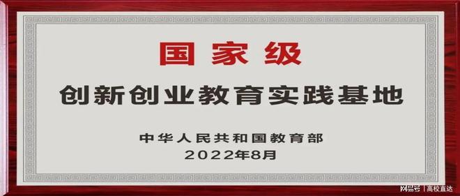 广东华产实业有限公司，实力与潜力的融合展现