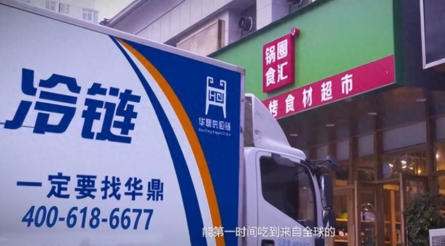 广东食品馅料有限公司，品质卓越，引领食品馅料行业新潮流