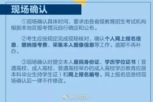 广东省律师收费指导，解读、分析与展望