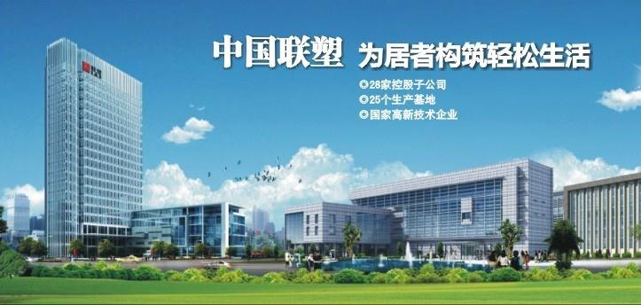 广东筑宁有限公司，构建未来的坚实力量