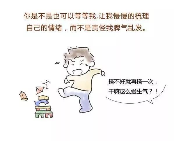 每个月喉咙发炎一次，困扰与应对之道