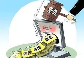 广东省的流动与限制，对于不给出省的探讨