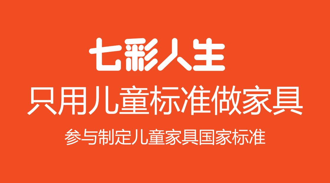 广东环境修复有限公司，引领环境修复行业的新标杆