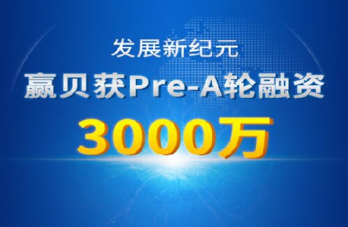 广东网贷有限公司，探索互联网金融的新纪元