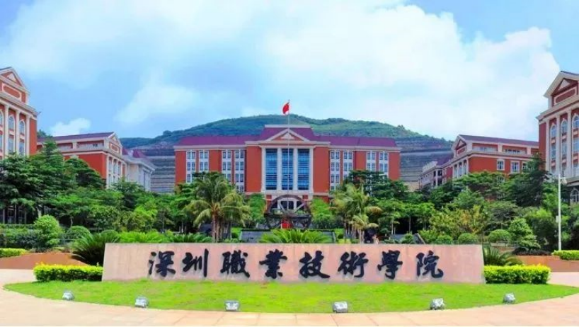 广东省职高学校，探索职业教育的新天地