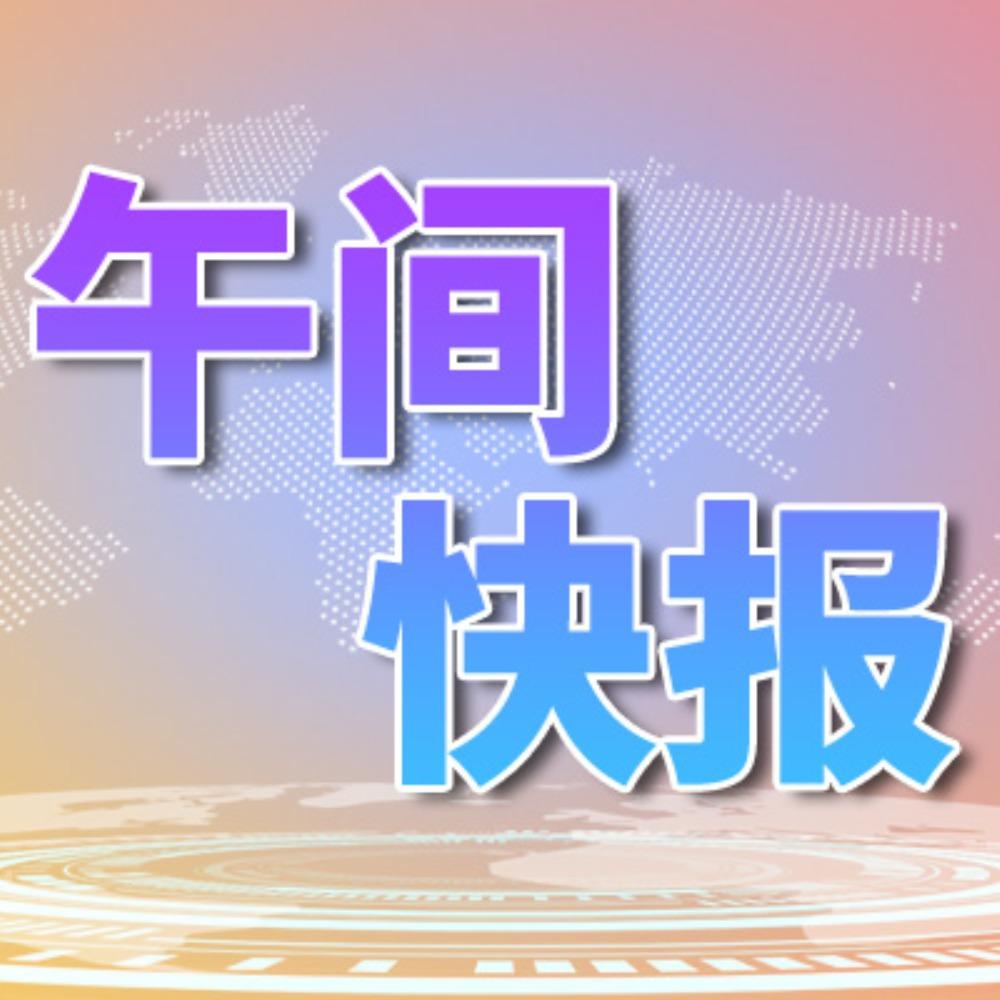 广东省融资平台平均利率，现状、影响因素与未来展望