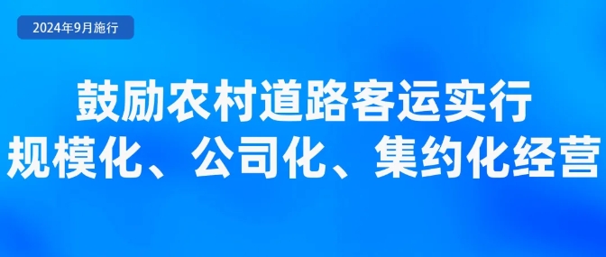 广东荣达集团有限公司，卓越之路与多元发展